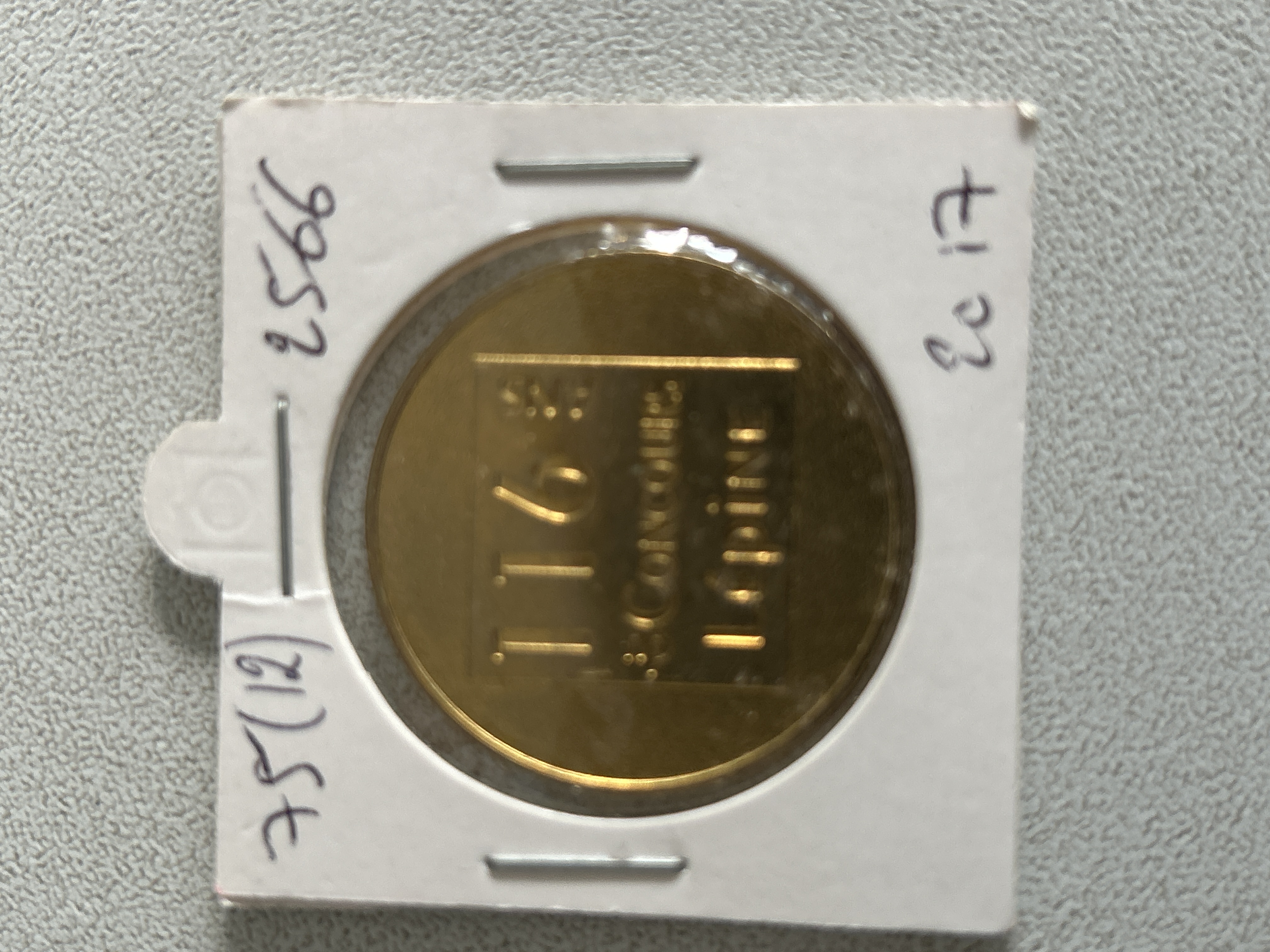 Image non disponible