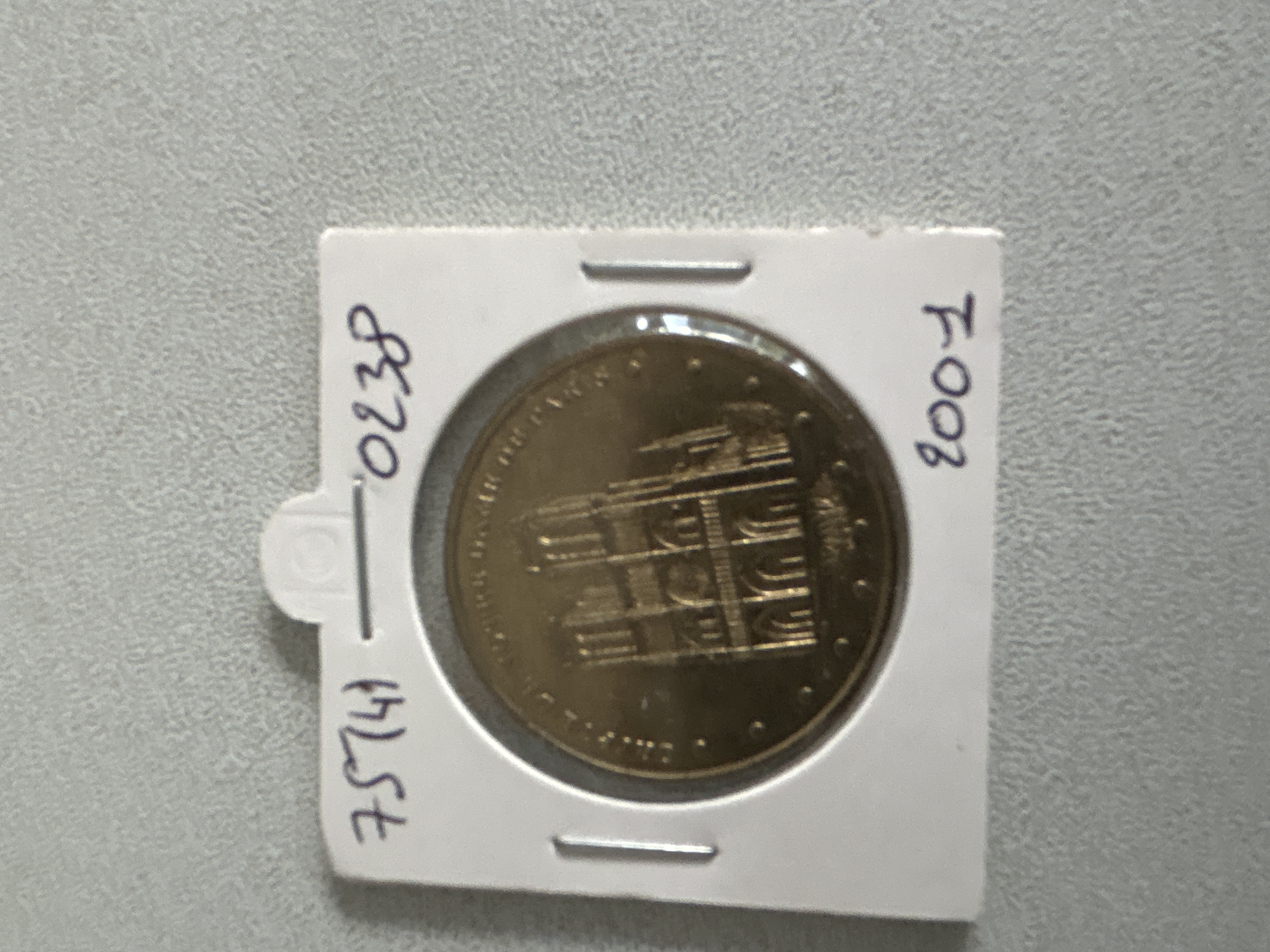 Image non disponible