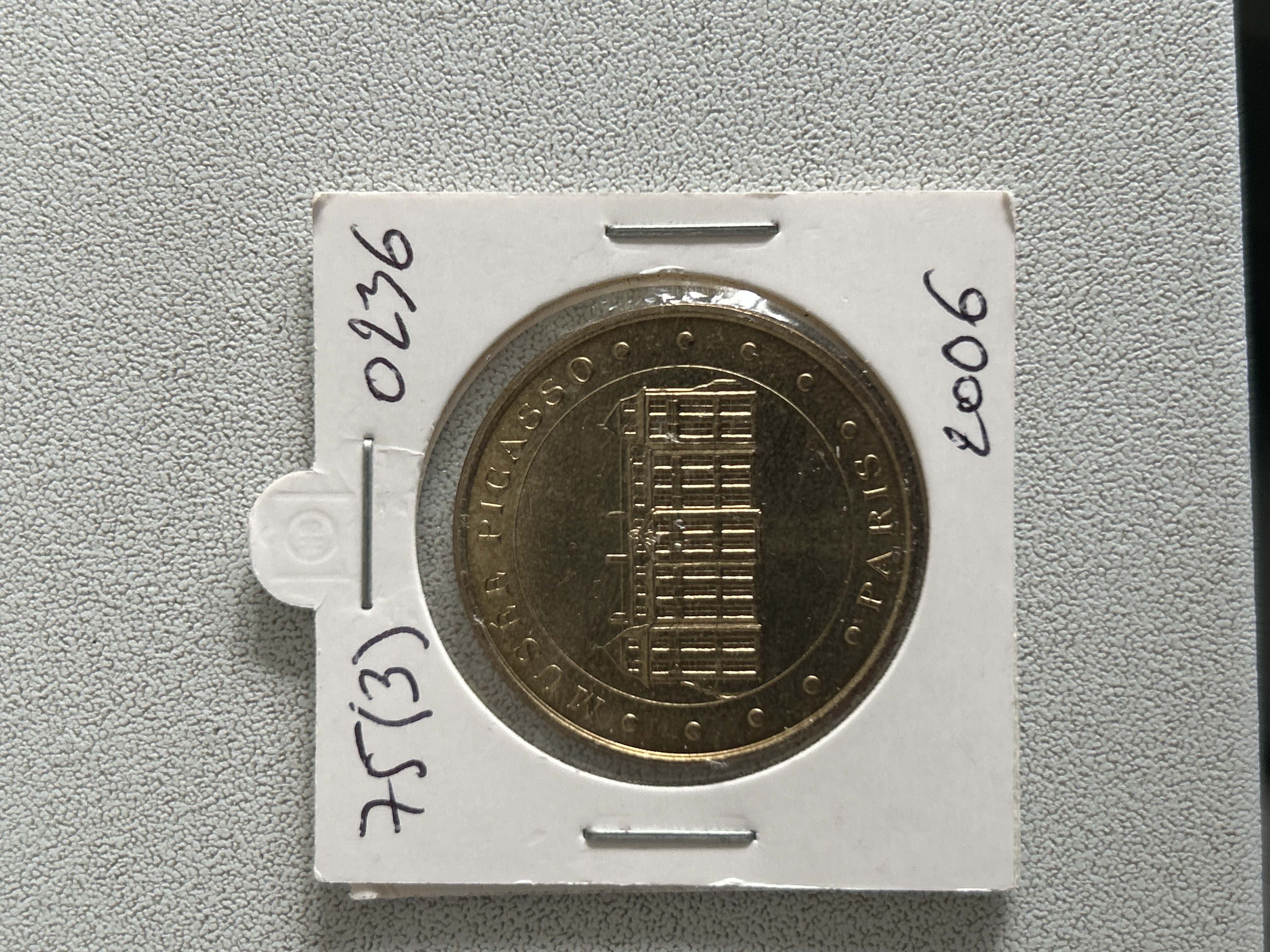 Image non disponible