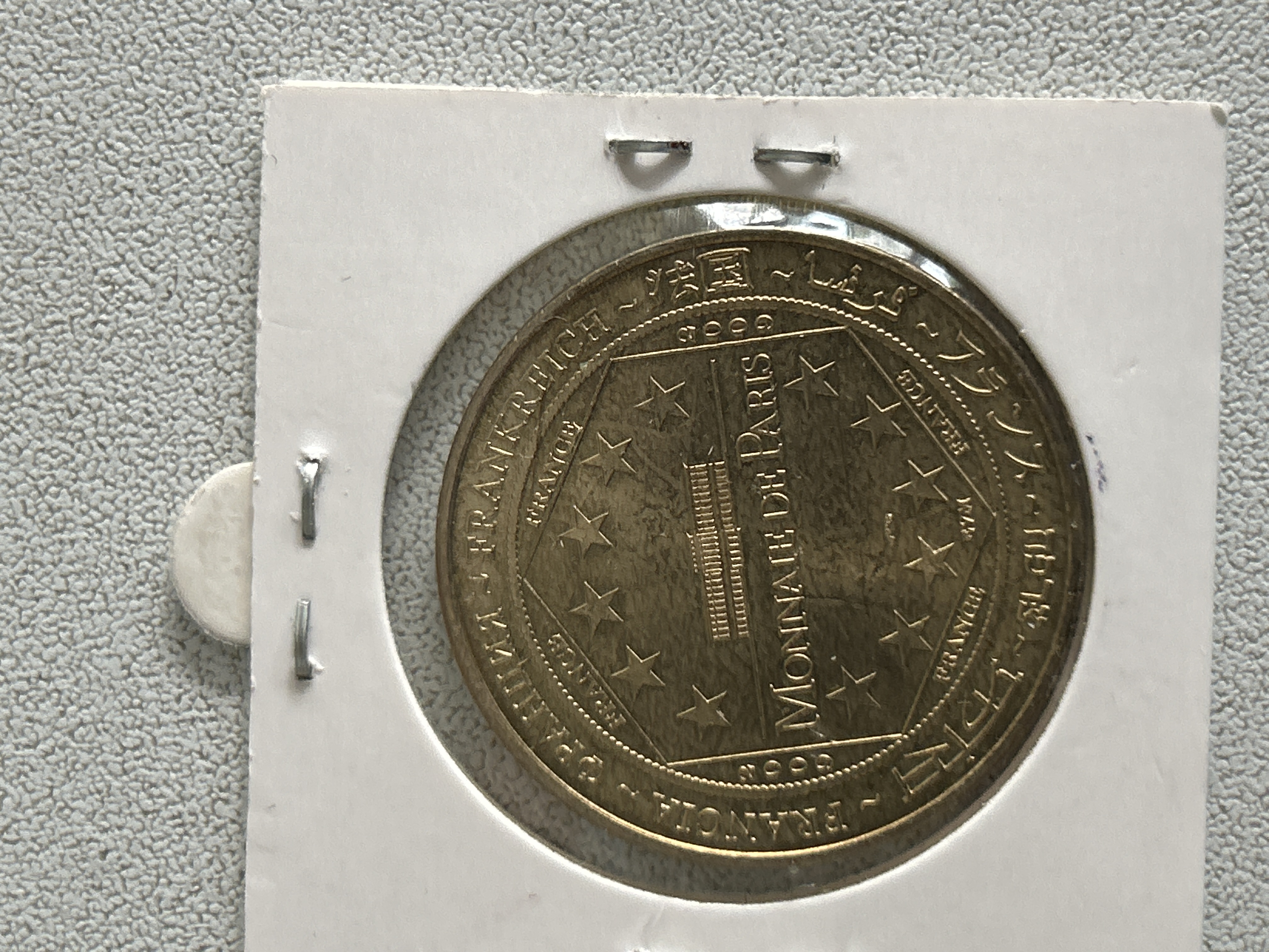 Image non disponible