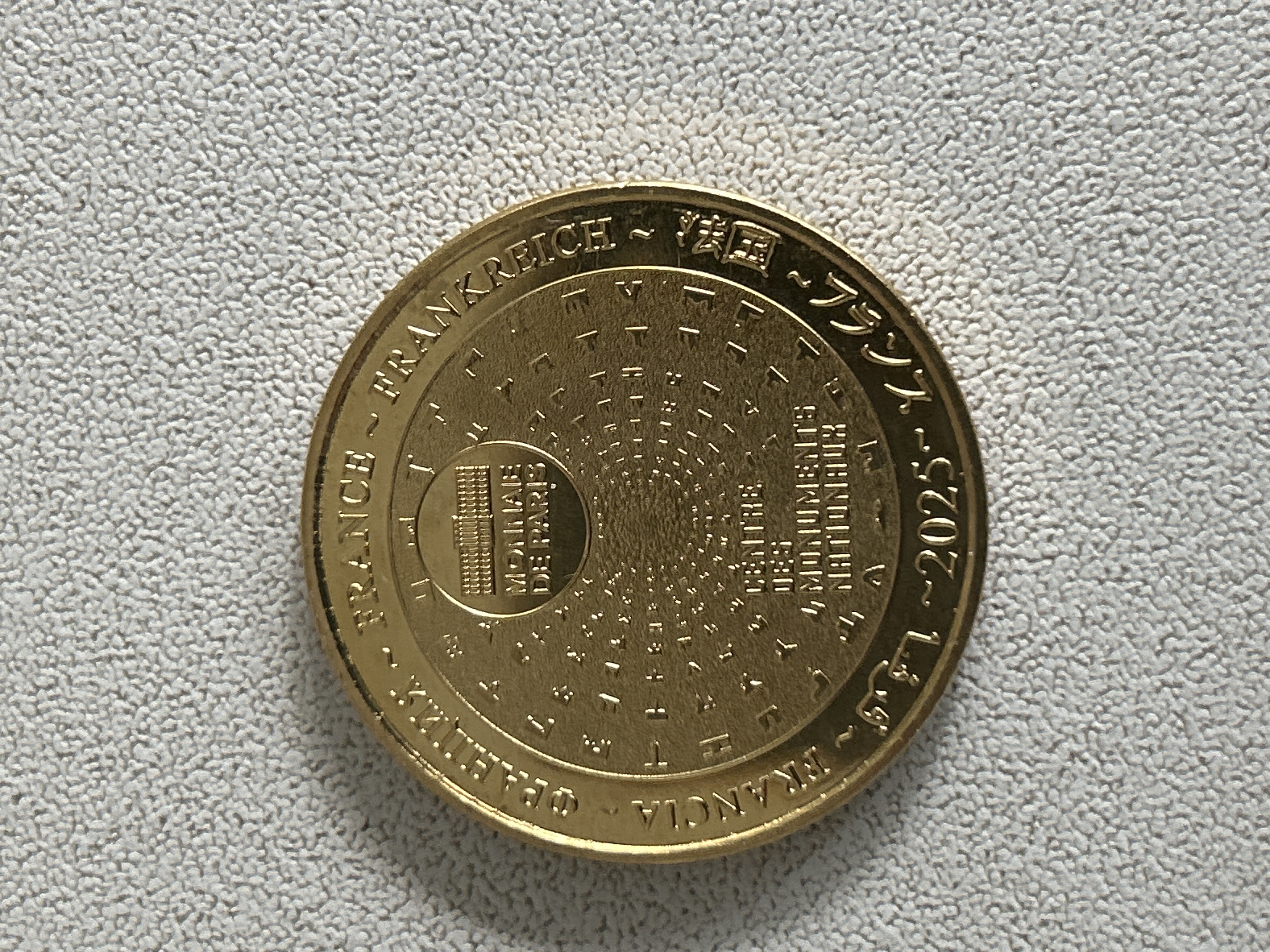 Image non disponible